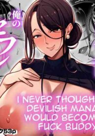 [Botamochi] Masaka Ano Oni Joushi ga Ore no SeFri ni Naru nante... | I never thought that devilish Manager would become my Fuck Buddy... [English] [joobuspaidatr]