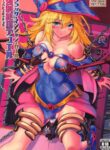 (C100) [Monaka Udon (Monikano)] Black Magician Girl Kyousei Zecchou Duel | Black Magician Girl Forced Orgasm Duel (Yu-Gi-Oh!) [English] {Doujins.com}
