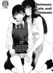 (C101) [Manga Super (Nekoi Mie)] Neko to Hanzaisha no Aida (Chainsaw Man) [English] [Daddy Scan Me Harder!]