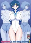 (C102) [BLACK DOG (Kuroinu Juu)] Saimin Ochi nante Mousou desu 2 | Hypnotism is Just Make-Believe 2 (Bishoujo Senshi Sailor Moon) [English] [PHILO]