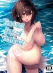 (C102) [Flicker10 (Kuronyan)] Natsu No Owari | The Last Day of Summer [English] [Team Rabu2]