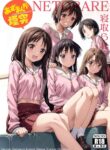 (C69) [Shiroganeya (VELEY TUDO, GINSEIOU, UMEDAMA NABU)] Azumanga Ngentot NTR Jancuk Bajingan Kontol ***** Fucker Omnibus