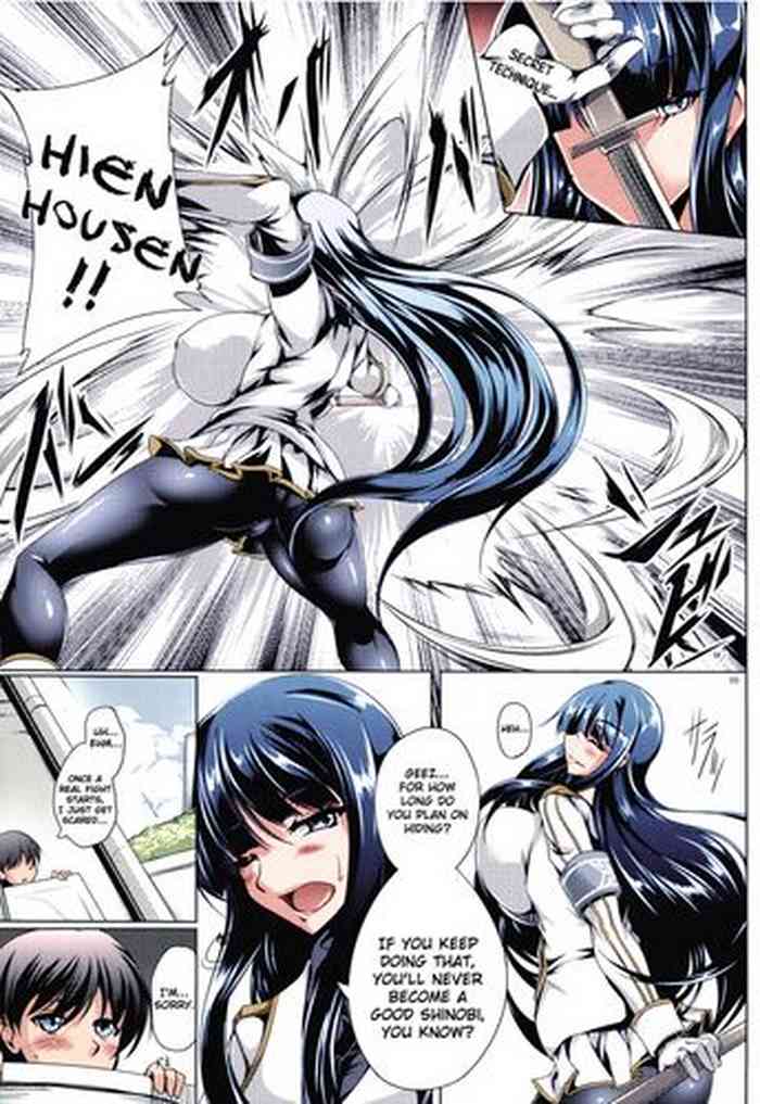 (C86) [Kanten Jigenryuu (Kanten)] Jijoujibaku no Innocent | Innocent Caught in Her Own Trap (Senran Kagura) [English] [ChoriScans] [Colorized]