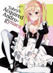 (C97) [Cake maker (Cake)] Tohru-kun wa Koutensei Otokonoko | Tohru's Acquired Androgynaea [English] [Pub Faggots]