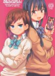 (C99) [Fountain's Square (Hagiya Masakage)] SENZOKU MIDNIGHT (Boku no Kokoro no Yabai Yatsu) [English] [SDTLs]