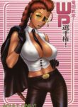 (COMIC1☆3) [Shinnihon Pepsitou (St.germain-sal)] Denji Sentai! WP Senshuken! | Electromagnetic Squadron! WP Championship (Various) [English] =CBS=