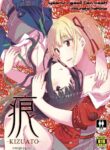 [Energia (Pikachi)] Kizuato | Scars (Lycoris Recoil) [English] [Digital]