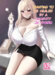 [EROTOMANIA (Nanae)] Ecchi na Gal JK ni Iyasaretai Yatsu. | Wanting to be Healed by a Naughty JK Gyaru [Digital] [English] [PinetKami]