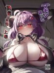 [FAP Seisakusho (Takimoto Yukari)] Mamono o Kakumatta Yuusha no Matsuro Joukan | The End of the Hero who hid a Demon: Volume 1 [English] [Digital]