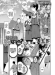 [Gengorou] Houkago Nani Shiteru No? Ch. 1｜What Are You Doing After School? Ch. 1 (COMIC LO 2021-08) [English] [Nishimaru] [Digital]