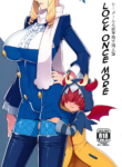 [Granada Sky (Mogiki Hayami)] Lock Futatabi (Go! Princess PreCure) [English] {Doujins.com}