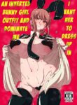 [Hanya Yashiki (Hanya)] Gyaku Bunny Kite Shihai shite Hoshii | I Want Her to Dress Up in an Inverted Bunny Girl Outfit and Dominate Me (Chainsaw Man) [English] {darknight} [Digital]