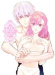 [hatsukoitani (Tani Hatsukoi)] Newly Weds Newly Bed [English]