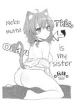 (Holokle 4th) [Kahosaka] Kore, Imouto no Nekomata Okayu | This, is my sister Nekomata Okayu (Nekomata Okayu) [English]