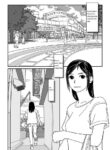[Jukkaku Komando] It feels like Summer