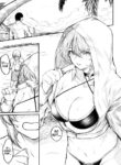 [Jury] Bakansu Ni Kita Madoushi-chan | A Story about a Mage who went on Vacation [KenGotTheLexGs] English