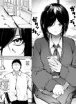 [Jury] Bokukko Ga Nioi Dakede Ochichau Hanashi | A Story about a Girl Who Succumbs Just to the Smell [KenGotTheLexGs] English