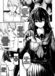 [Jury] Futsuya wa Kooni ni Nanka Makenai+Haiboku Route Ban [ENG][CT]