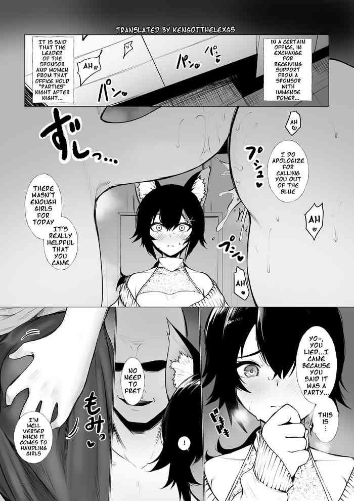 [Jury] Onna ni Sarechau | Being Made Into a Woman [English] [KenGotTheLexGs]