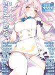 [Kakuzatou (Various)] Ero Archive -BlueArch Icha Love Ero Goudou- (Blue Archive) [English] [Shiririn] [Digital]