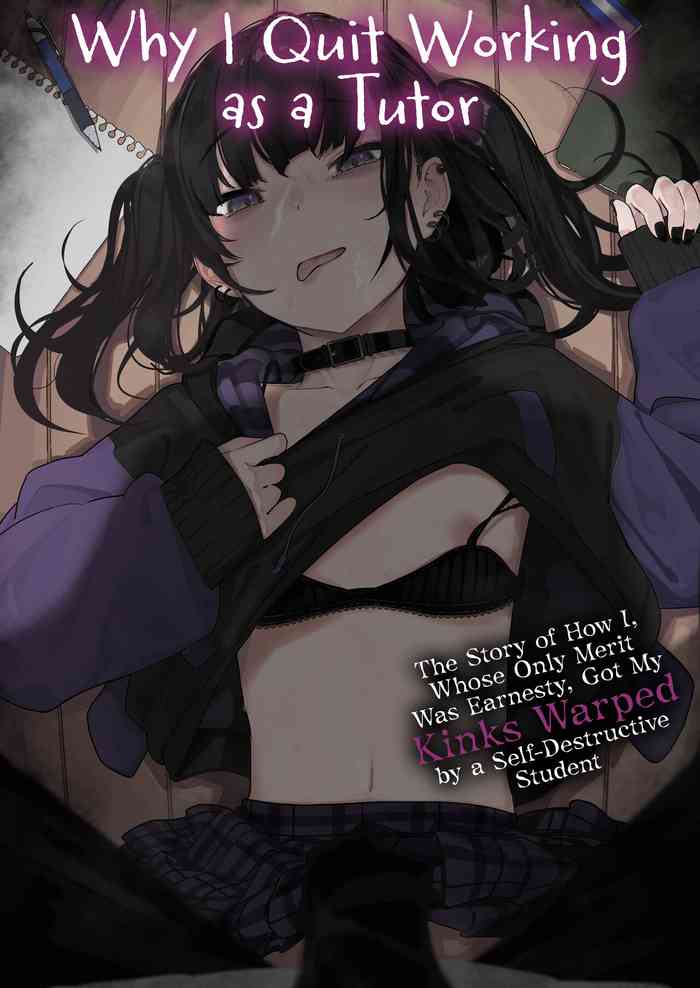 [Karamomo Tart (Kindatsu)] Majime na dake...Dakara Boku wa Katei Kyoushi o Yameta | Why I Quit Working as a Tutor... [English] [The Unseelie Court] [Digital]