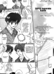 [Kotori Shiroyama] SUPER Sugoroku Battle [English]