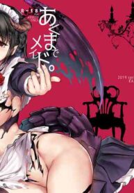 [Kuroneko Akaribon (Kamisiro Ryu)] Akuma de Maid. [English] [Project Valvrein] [Digital]