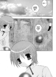 [Meguro Linu] Innochi no ana | Hole of Perversion (Shounen Shikou 20) [English] [Decensored] [NewsMedia]