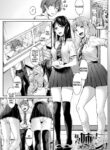 [Misaki Tokinobu] Nee! Nee! Chantoshiyo! (Sakusei Shuki Shuki Sisters) [English] [desudesu] [Digital]