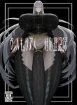 [Moujou Ishiki (Canvas Solaris)] Valkyria Jin Seishori Kiroku (Valkyria Chronicles) [Digital] [English] [Tomoshibi+SquigglesJP]