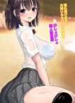 [Muramura Murason] Nuresuke Joshi ga Daikiraina Sekuhara Kyoushi to Futarikiri no Bishobisho Mujintou Seikatsu | A wet see-through schoolgirl who live on an uninhabited island with a sexual-harrasing teacher she hates [English] [Gagak_Ireng] [Digital]