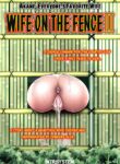 [NTR System] Kakine tsuma II daiichiwa | Wife on the Fence II - Chapter 1 (English)