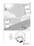 [oekaki kaki] - [Oekaki Kaki] Teisou Gyakuten Butsu ~Kyoka Jiro no Baai~ / Inverted Morality Academia ~Kyoka Jiros Case~ [English] {Doujins.com} (Boku no Hero Academia)