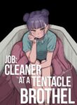 [Oyogi (Kanashiro no Hako)] Shokushu Fuuzoku Seisou Baito | Job: Cleaner at at Tentacle Brothel [English] [A Cool Person] [Digital]