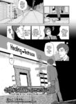 [Poncocchan] Iya(ra)shi Kissa he Youkoso! | Welcome to the "Healing" Teahouse! (COMIC AUN 2021-12) [English] [Black Grimoires] [Digital]