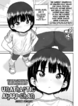 [Ponsuke] Undou Ochi Akari-Chan | Unathletic Akari-chan (COMIC LO 2023-10) [English] [flash11] [Digital]