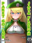 [powerstone76] Package GO-LOD Floryn Sevice (Mobile Legends: Bang Bang) [English]