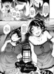 [rca] Kyuuketsu Shimai no Hiroimono | Vampire Sisters Gathering (COMIC Unreal 2017-04 Vol. 66) [English] [Digital]