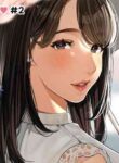 [Sakura no Tomoru Hi e] Kinjo no Hitozuma-san "Musuko no Otomodachi #2" [English] [korafu]
