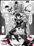 [Samon] Nue-chan’s unidentifiable “Onahole” mimicry
