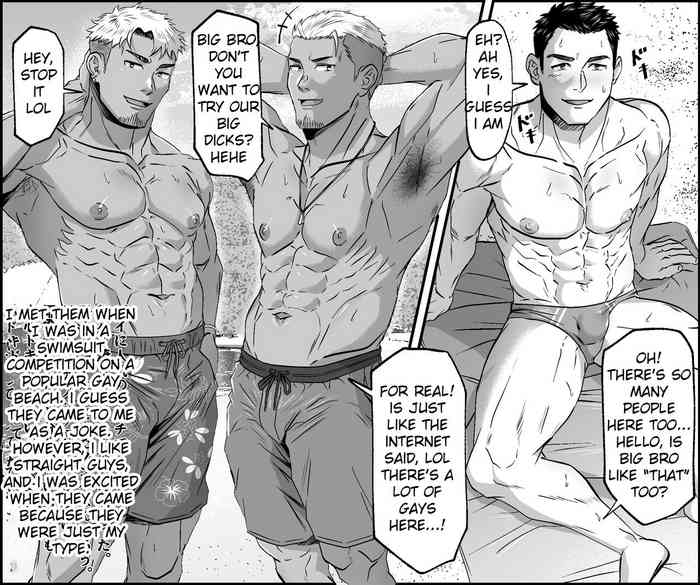 [Shiro] A story about having sex with straight guys on the beach [English] [Decensored]