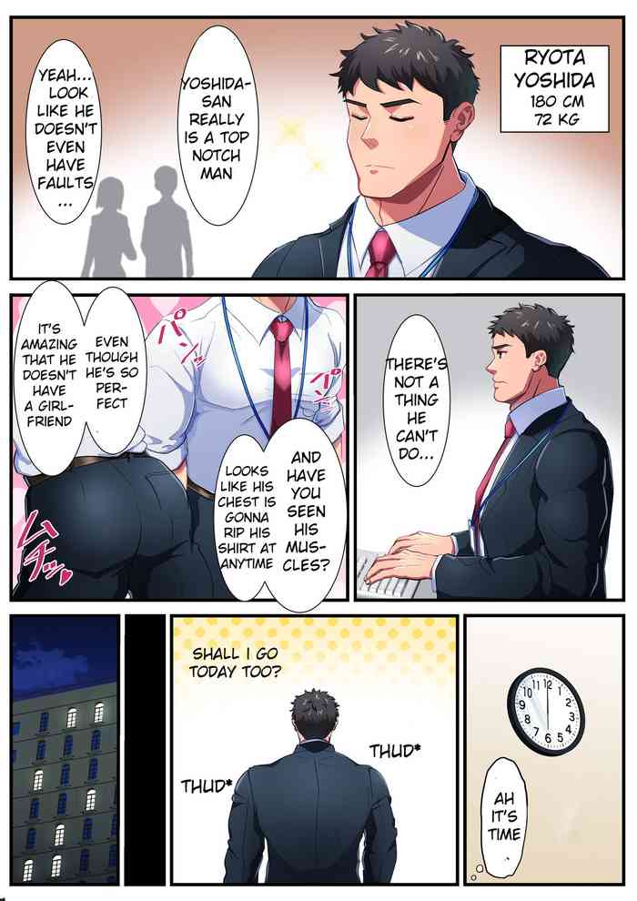 [Shiro] Kamoku na Kou Specriman no Hatten Koui - The quiet high Spec salaryman cruising behavior [English] [Decensored]