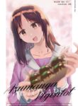 [Shiroganeya (HITEN, VELEY TUDO, GINSEIOU, UMEDAMA NABU, KIRIZUKI)] Azumanga Ngentot Netorare Jancuk Bajingan Anjing Jawir Bangsat Pepek Haram Jadah Celaka Kafir Cibai Lancau Sial Peler Asu Kontol Neegers Fucker VOL 1