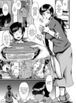 [SINK] Tomodachi, Osananajimi mo Kaa-san mo Netorareru Sono 6 | My friend stole away both my childhood friend and my mother, Part 6 [English] [joobuspaidatr]