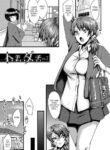 [SINK] Tomodachi, Osananajimi mo Kaa-san mo Netorareru Sono 7 | My friend stole away both my childhood friend and my mother, Part 7 [English] [joobuspaidatr]