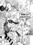 [Takasaki Takemaru] Maria-san no Okinimesu mama - Maria, as you like. | Just as Maria-san Likes It Ch.1-6 [English] [biribiri] [Digital]