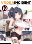 [Tamasetama] Vodka Incident (Wishy Tacticow)