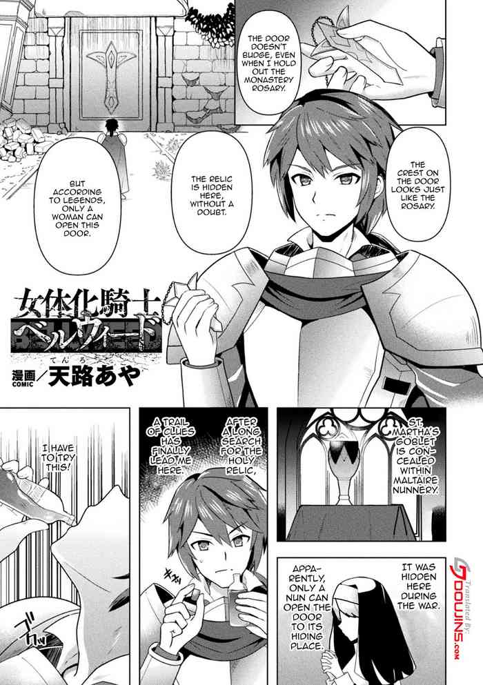 [Tenro Aya] Jotaika Kishi Belveed / Feminized Knight Belveed (Kukkoro Heroines Vol.27) [English] {Doujins.com}