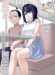 [tsuniverse (Yuniba)] Friend's Sister (Fantia) [English] [desudesu]