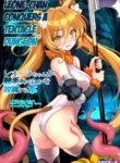 [Type-3 (Aoiro 3-gou)] Leone-chan ga Shokushu Dungeon o Kouryaku suru Hon (Sennen Sensou Aigis) [English [Digital]